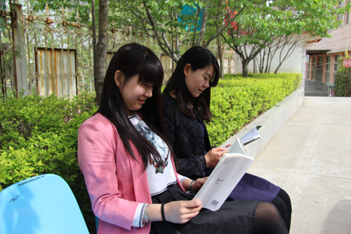 桃園社區(qū)女工讀書活動(dòng) 桃園社區(qū)女工讀書活動(dòng)