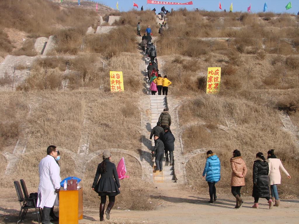 實業(yè)三里洞社區(qū)職工越野“迎新年” 實業(yè)三里洞社區(qū)職工越野“迎新年”