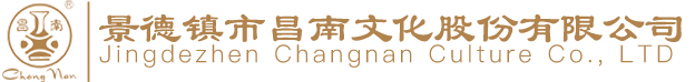 銅川礦務(wù)局